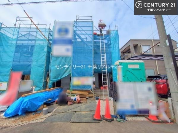 船橋市咲が丘4丁目　1号棟