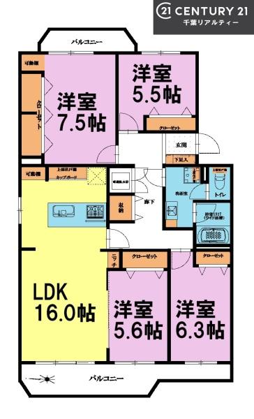 フドウ西船橋ハイツ壱号棟