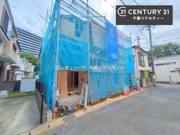 千葉市稲毛区稲毛東６丁目　１号棟
