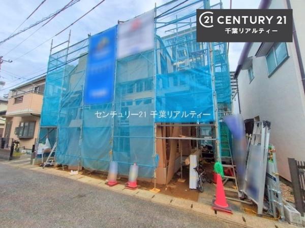 千葉市稲毛区稲毛東６丁目　１号棟