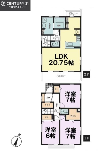 千葉市稲毛区宮野木町