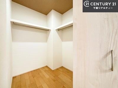 千葉市稲毛区宮野木町の中古一戸建て