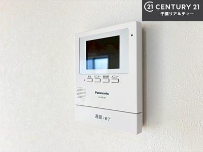 千葉市稲毛区宮野木町の中古一戸建て