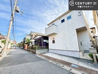 千葉市稲毛区宮野木町