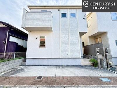 千葉市稲毛区宮野木町の中古一戸建て