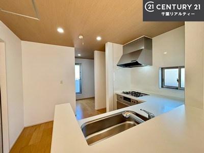 千葉市稲毛区宮野木町