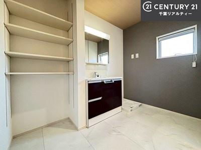 千葉市稲毛区宮野木町