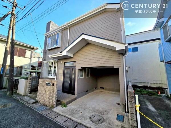 千葉市花見川区朝日ケ丘３丁目