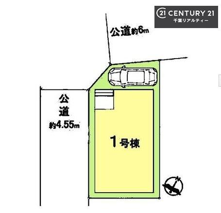 千葉市稲毛区宮野木町　１号棟