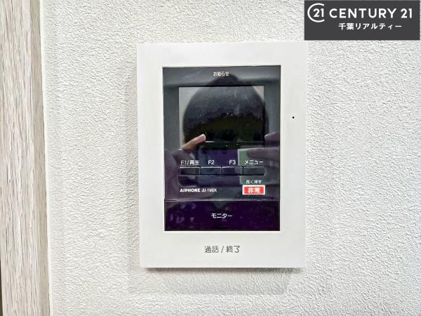 パレドール津田沼