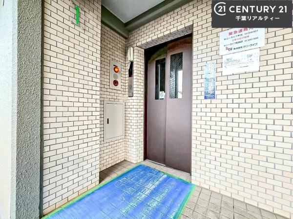 パレドール津田沼