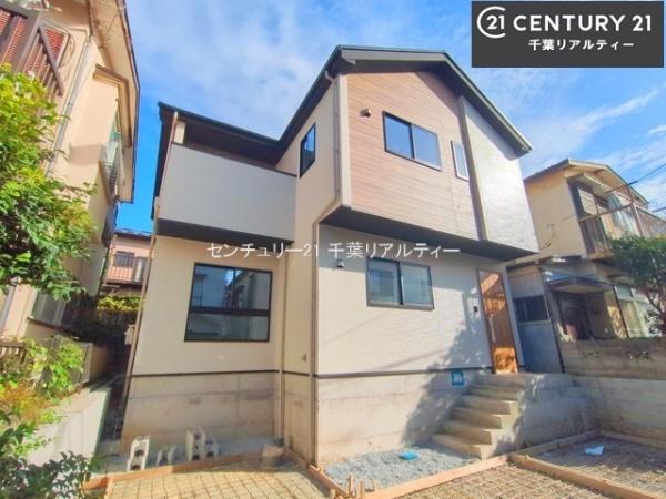 船橋市大穴北8丁目