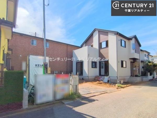 船橋市田喜野井1丁目
