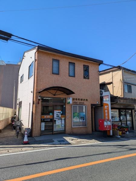 コスモハイム千葉寺(千葉寺町郵便局)