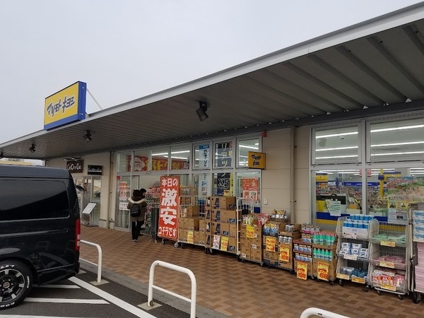 稲毛東映マンションＢ棟(マツモトキヨシミノリア稲毛海岸店)