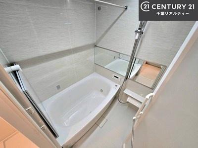 稲毛東映マンションＢ棟