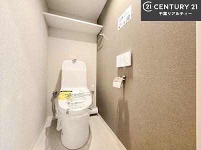 稲毛東映マンションＢ棟