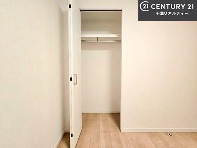 稲毛東映マンションＢ棟