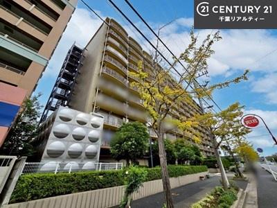 稲毛東映マンションB棟