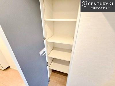 稲毛東映マンションＢ棟