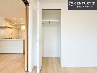 稲毛東映マンションＢ棟