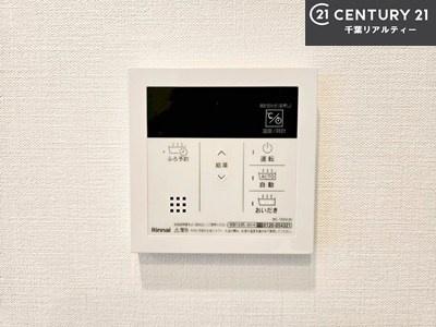 稲毛東映マンションＢ棟