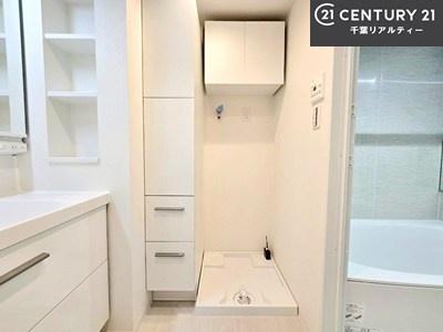 稲毛東映マンションＢ棟