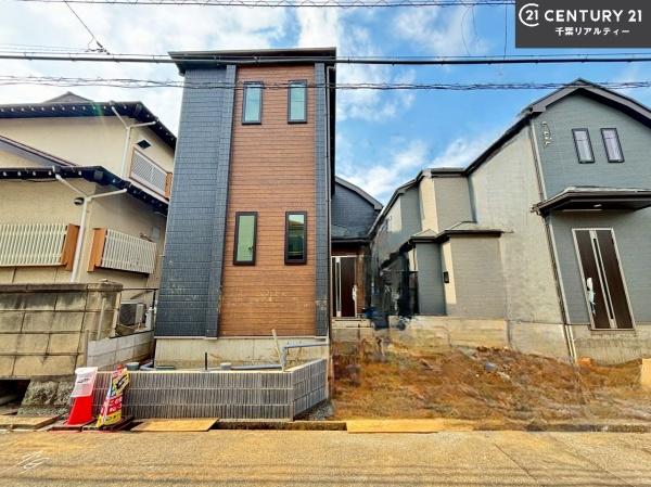 八千代市勝田台5丁目　B号棟