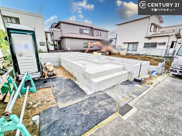 船橋市習志野台4丁目