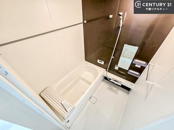習志野市鷺沼3丁目