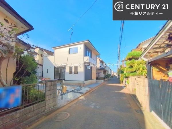 船橋市大穴北1丁目