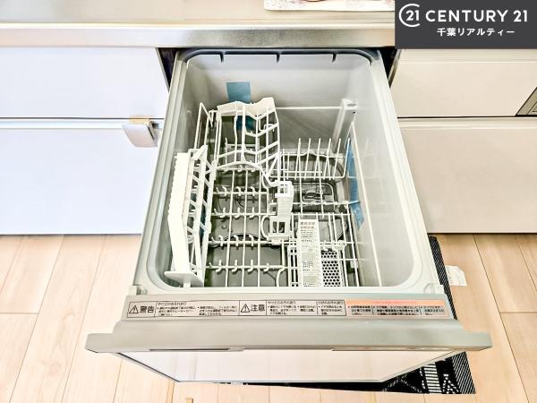 船橋市大穴北4丁目