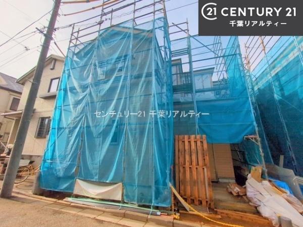 船橋市三山3丁目　B号棟
