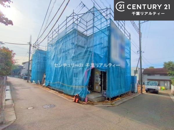 船橋市三山3丁目　B号棟