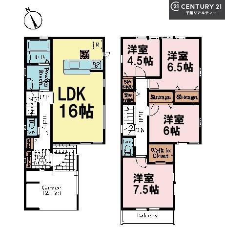 習志野市大久保4丁目　1号棟