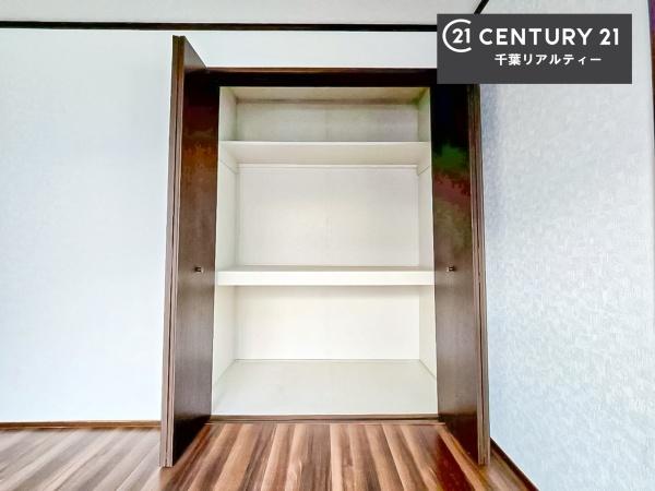 千葉市中央区矢作町の中古一戸建て
