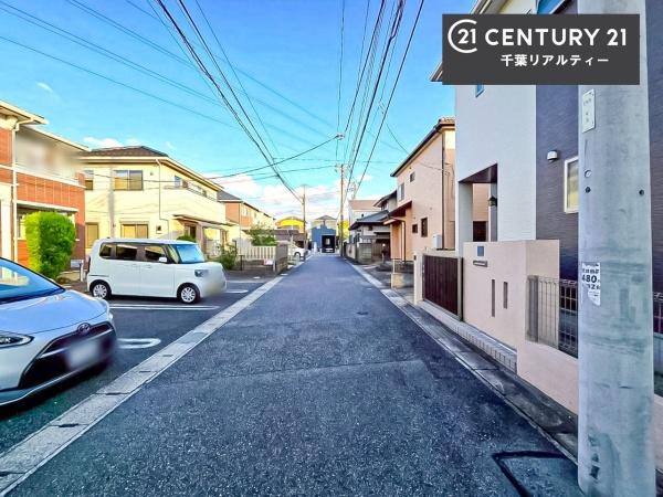 千葉市中央区矢作町の中古一戸建て