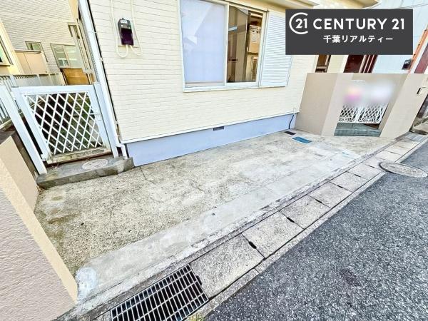 千葉市中央区矢作町の中古一戸建て