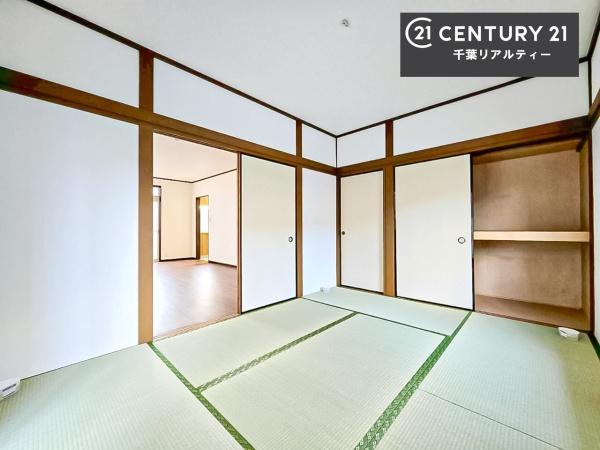 千葉市中央区矢作町の中古一戸建て