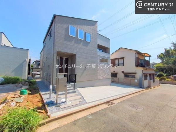 船橋市咲が丘2丁目　3号棟