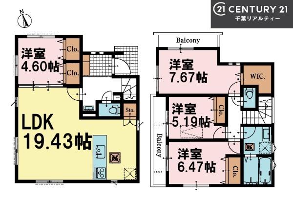 船橋市習志野台4丁目