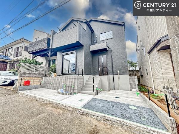グラファーレ船橋市芝山7丁目