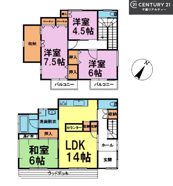 千葉市緑区古市場町の中古一戸建て