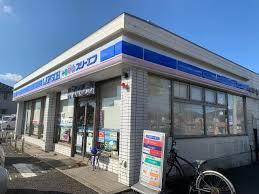 千葉市緑区おゆみ野６丁目の中古一戸建て(ローソン・スリーエフ千葉おゆみ野五丁目店)