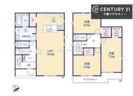 千葉市花見川区畑町　２号棟