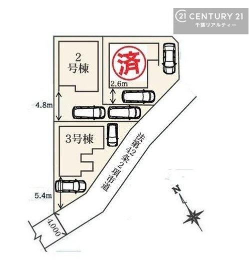 千葉市花見川区畑町　２号棟