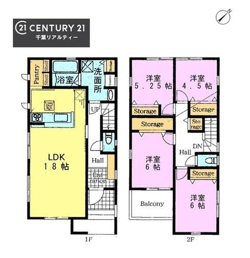 千葉市美浜区磯辺７丁目　２号棟