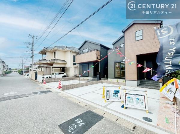 千葉市美浜区磯辺７丁目　２号棟