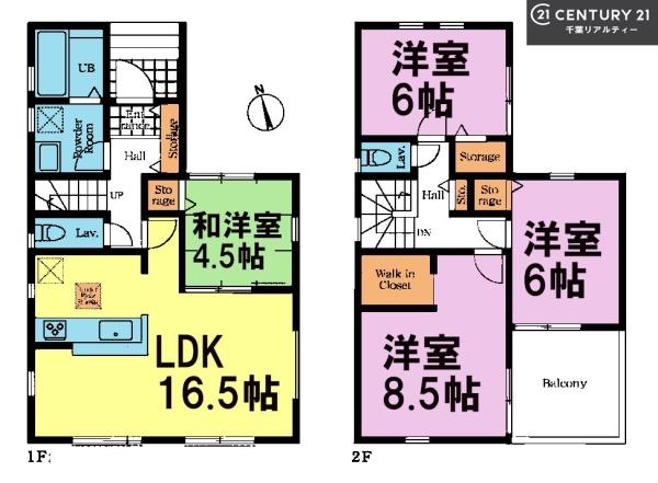 船橋市夏見台1丁目　2号棟