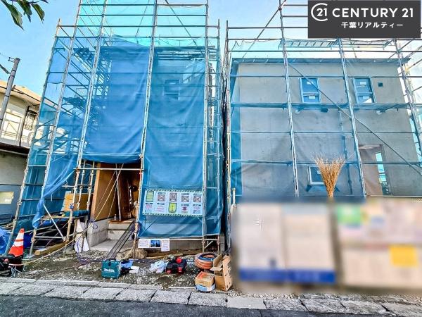 船橋市夏見台1丁目　2号棟